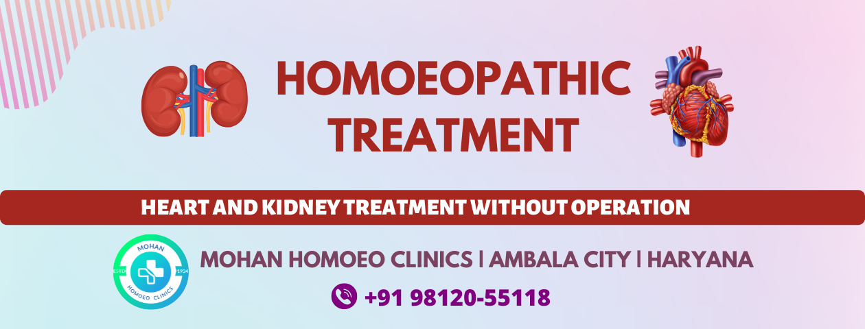 homoeopathic-treatment.png